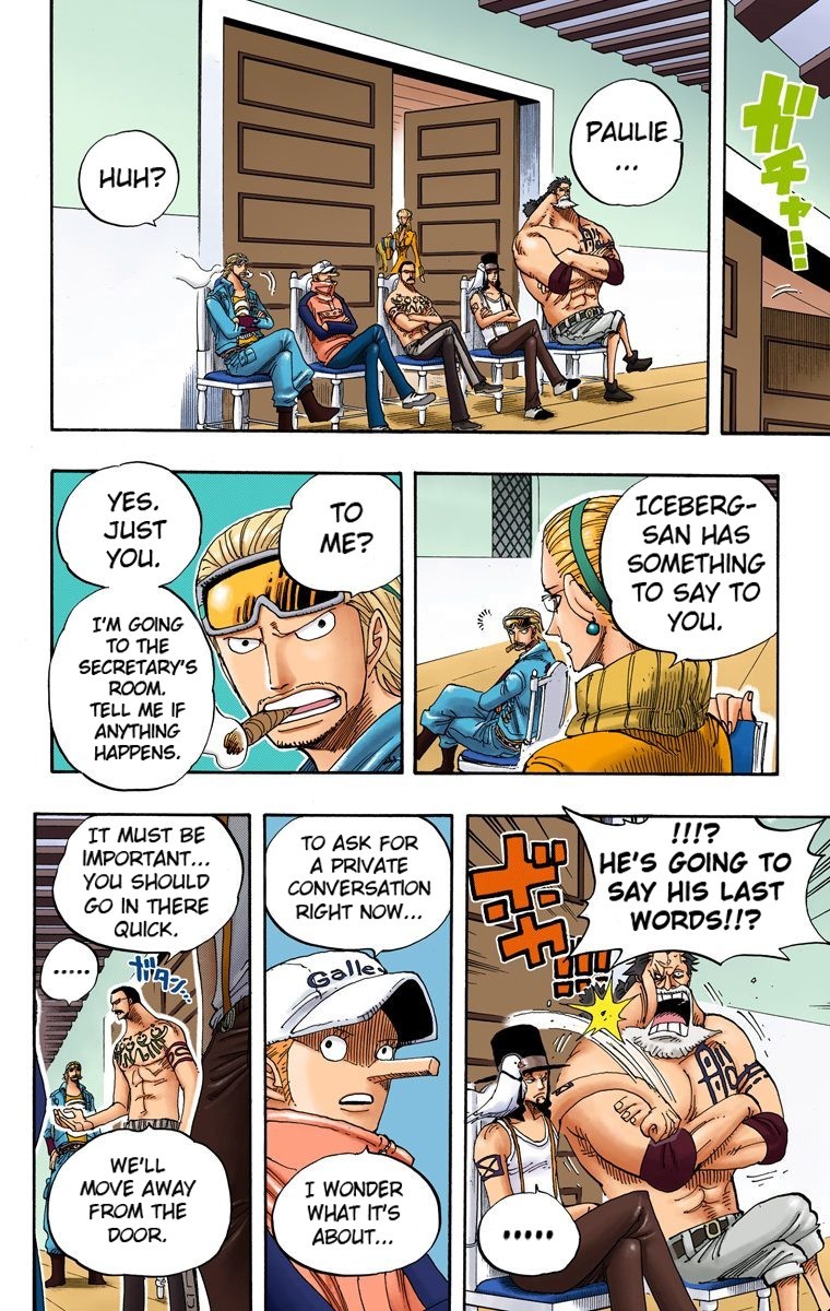 One Piece Digital Colored Chapter 342 image 08